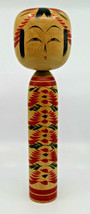 Japanese Traditional Togatta Wooden Kokeshi Doll Signed by Tadashi 31 cm... - $68.84