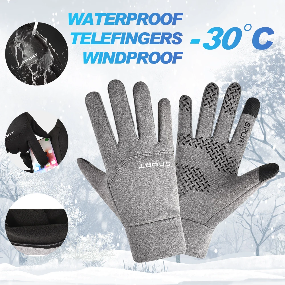 2023 Winter Motorcycle Cycling Gloves Black Warm Full Fingers Gloves Waterproof - £10.33 GBP+