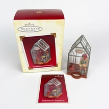 HALLMARK Keepsake 2005 GARDENER&#39;S PARADISE GREENHOUSE Christmas Ornament... - £34.34 GBP