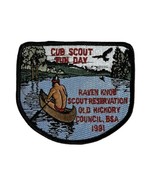 1991 Cub Scouts Fun Day Raven Knob Scout Reservation Old Hickory Council... - $11.40