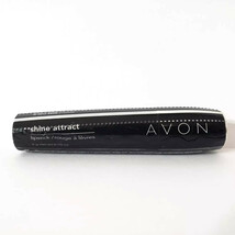 AVON Shine Attract Lipstick &quot;CHERRY PIE - P301&quot; 0.10 oz (Rare) - SEALED!!! - $20.65