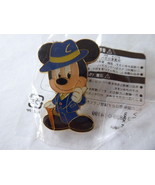 Disney Trading Spille 106402 Tdr - Mickey Mouse - Arabo Coast - Gioco Pr... - $14.00