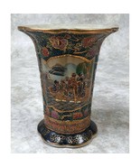 Vintage China made Japanese Satsuma Trumpet Vase Multicolor Gold Geisha 80s - €62,06 EUR