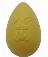 GIANT EASTER EGG - THE BIG LAWN EGG -  YELLOW &amp; BUNNY - 14&quot; 2023 VERSION - £98.86 GBP