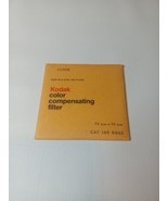 Kodak Wratten CC05B Gelatin 75mmx75mm 3X3&quot; Filter CAT 149 6462  - £9.01 GBP