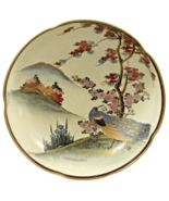 Vintage Japanese Porcelain Bowl Satsuma Kutani Scenic Peacock Gilt Rim - $68.31