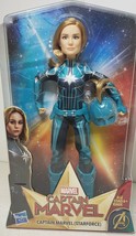 Marvel: Captain Marvel (Starforce) 11.5&quot; Action Figure with Helmet NIB Sealed  - £14.62 GBP