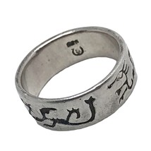 sterling silver navajo band Size 7.5 - £35.30 GBP
