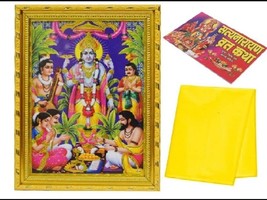 Yellow Kapada Satyanarayan Swami God Photo Satyanarayan Ji Photo Satyana... - £36.15 GBP