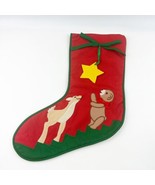 Vtg Casita Crafts Christmas Stocking Star Bow Bear Deer Holiday Decor Re... - $323.42 MXN