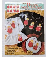 Michel&#39;s Angels by Daisy Kingdom No-sew Fabric Panel Appliques/Cherub An... - $7.75