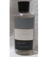 Bath & Body Works Men's Collection Shower Gel aloe + vitamin e DARK AMBE... - €22,76 EUR Bath & Body Works Men's Collection Shower Gel aloe + vitamin e DARK AMBE... - €22,76 EUR