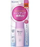 Kao Biore UV Perfect Light Milk Sunscreen SPF50 + Pa 30ml-
show original... - $20.17 CAD