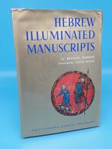 Hebrew Illuminated Manuscripts Narkiss, Bezalel - £18.04 GBP