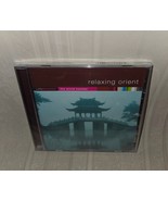 Relaxing Orient - Wayne Jones Lifescape Series CD NEW & SEALED - €8,49 EUR Relaxing Orient - Wayne Jones Lifescape Series CD NEW & SEALED - €8,49 EUR