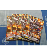 Gunburst Linebacker Promo - $37.62