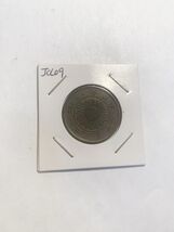 1914 Japan 1 Sen - Taisho Coin Vintage Collectible High Grade - €5,49 EUR