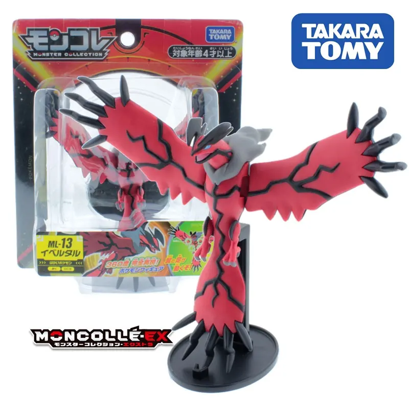 TAKARA TOMY Genuine Pokemon ML-13 Yveltal Anime Doll Action Figures Kids Toys - £35.33 GBP