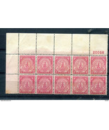 USA 1929 Sc 682 Bay Colony issue  Plate Block of 10 MNH 11239 - £15.51 GBP