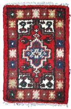 Handmade vintage Persian Hamadan rug 1.3&#39; x 1.9&#39; (40cm x 59cm) 1970s - $290.00