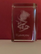  3D Laser Crystal Rose Flower Engrave I Love You Keepsake Paperweight 1.75&quot; - £6.08 GBP