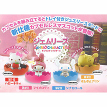 Sanrio Characters Jemries Mini Figure Hello Kitty Pom Pom Purin Cinnamaroll - £12.04 GBP