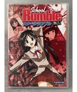 School Rumble Vol. 1 (DVD,2007) Anime, New, Factory-Sealed - £15.43 GBP