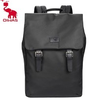 Der laptop backpack for men and women fashionable bussiness bags college school leisure thumb200