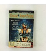 July Fantasy &amp; Science Fiction Magazine Dr.Pak&#39;s Preschool David Brin Ka... - £6.28 GBP