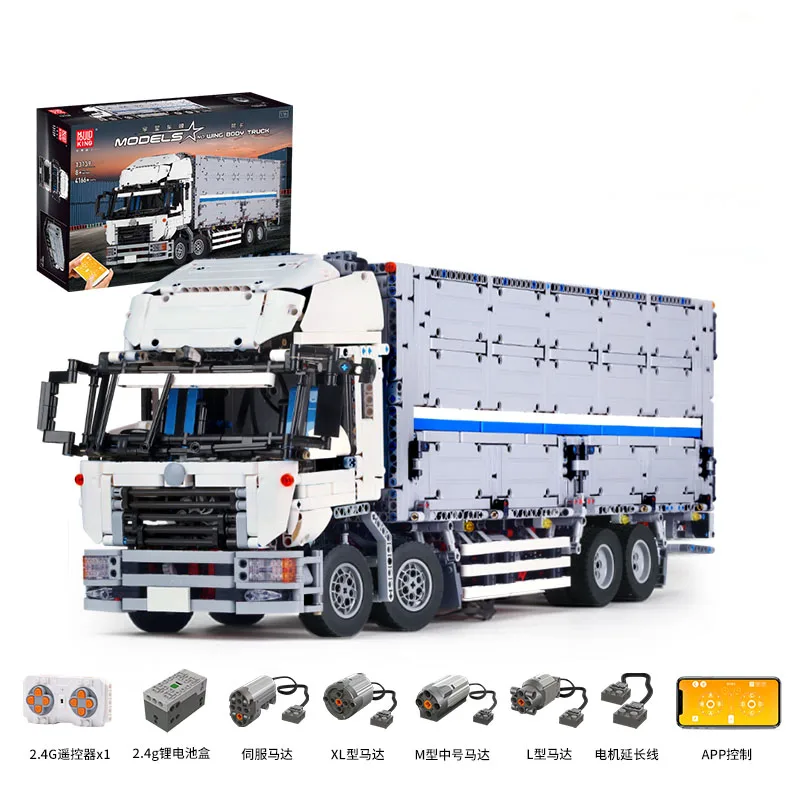 Assembling Building Block MOC Remote Control Container Truck Classic Toys Adult - £327.22 GBP