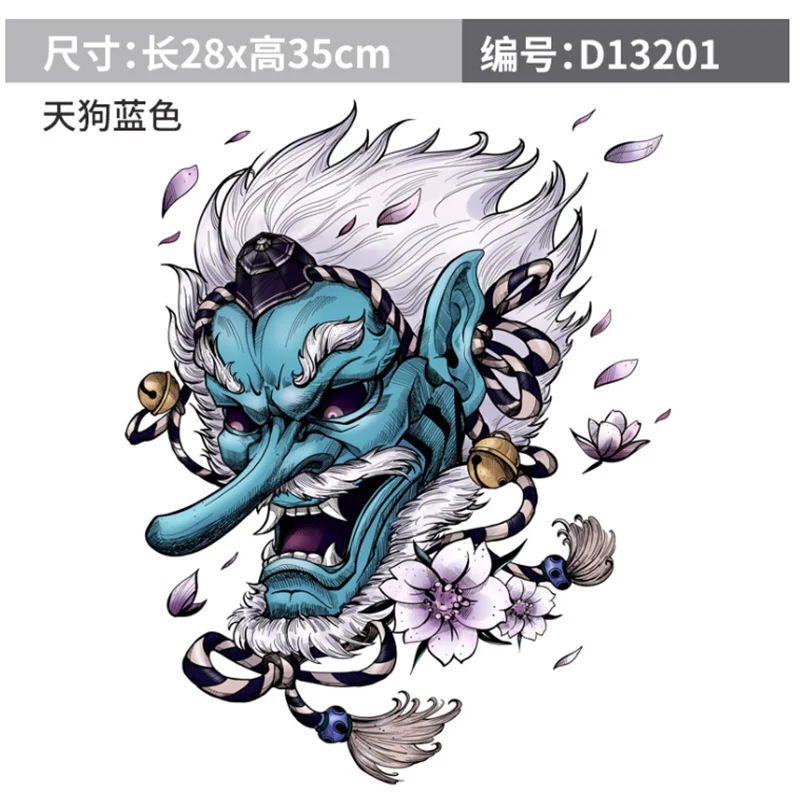 New Japanese Tengu car stickers creative Japanese  body scratch stickers electri - £61.91 GBP