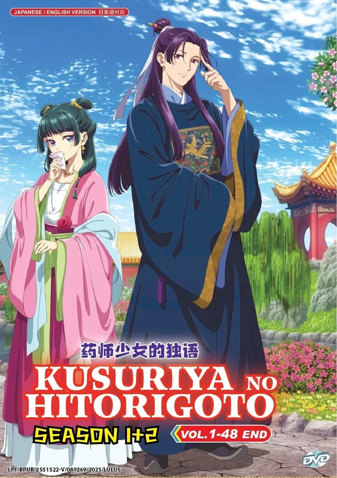 Item image 1