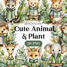 Bundle Watercolor Cute Animal &amp; Plant Clipart PNG - £2.35 GBP