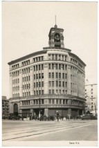 Post WW2 Postcard Photo of Building in Tokyo P.X.-LIght weight but postc... - $9.49