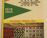 Vintage Georgia Mountain Fair 1978 Brochure Hiawassee Georgia QBR4 - $8.90