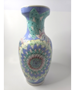 Decorative Porcelain Vase Hand-Painted China w/textured Floral Design- V... - €11,06 EUR