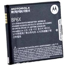 Battery BP6X For Motorola A855 MB200 XTMB501 i1 A955 A853 XT701 XT720 Original  - £3.71 GBP