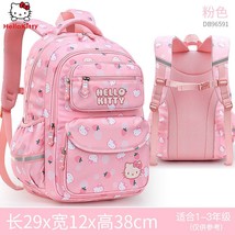 Sanrio Kuromi Children&#39;s Schoolbag Primary School Student Girl Spine Protection  - £62.07 GBP