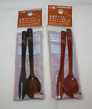 Set of 2 Liquor ware Japanese Style Spoon Fork Set Aizu Red Black Made i... - $14.46