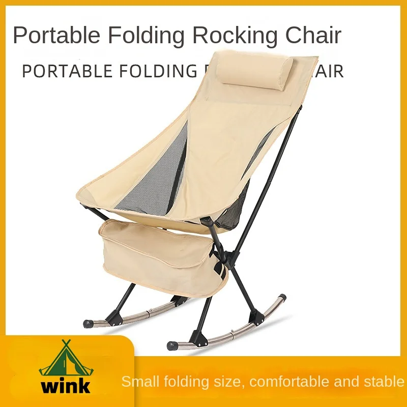 Outdoor Portable Folding Moon Chair Park Camping Fishing Rocking Chair - £167.74 GBP