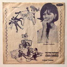 Item image 5