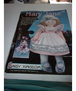 Daisy Kingdom 7200  Mary Jane Doll kit  23.5&quot; Tall  1980&#39;s - $22.98