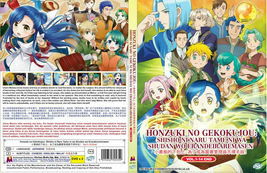 Item image 2