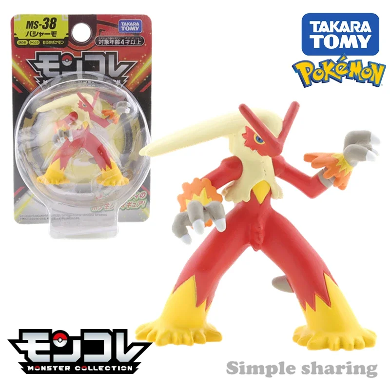 Takara Tomy Pokemon Monster Collection MS-38 Blaziken Figure Character Toy - £17.36 GBP