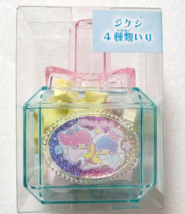 Little Twin Stars Eraser with Case Rare SANRIO Old Cute - £18.03 GBP