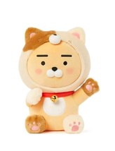 Kakao Friends Ryan Plush - $39.27