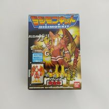 Item image 2