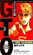 Manga Great Teacher Onizunka GTO 2 Bilingual comic English/Japanese Fujisawa - £24.08 GBP