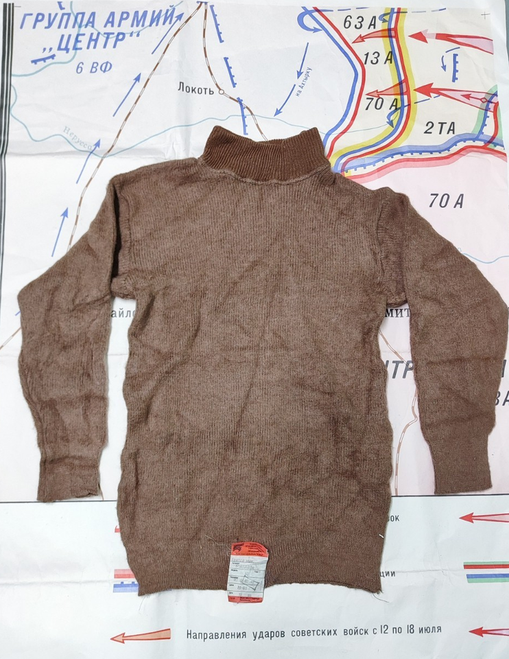 Full-size item image