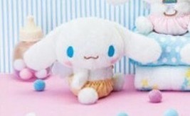 Japan Cinnamoroll Baby Angel Plush ver.3 - 15cm Birthday Birthday Christ... - $40.30